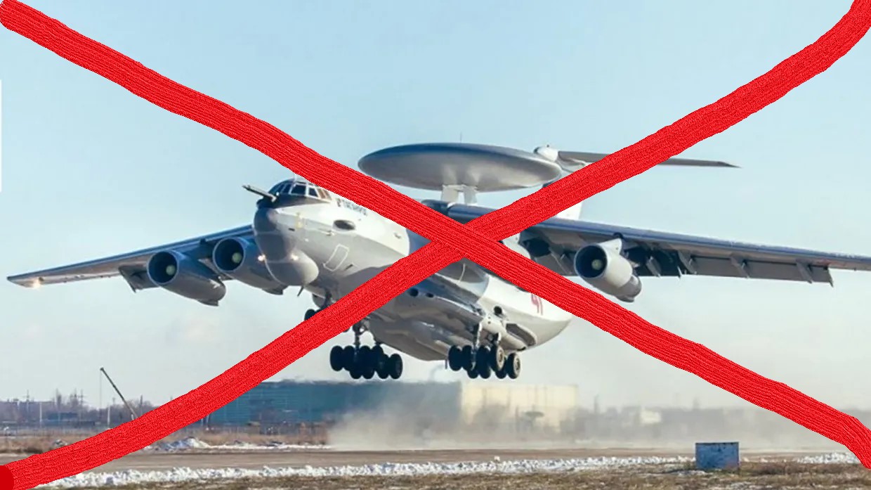 Воздушные силы в феврале сбили 13 самолетов россиян. Рекорд с 2022-го – Минобороны Воздушные силы в феврале сбили 13 самолетов россиян. Рекорд с 2022-го – Минобороны