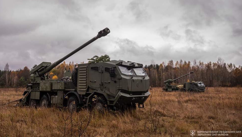 ВСУ получили 46 новых видов вооружения украинского производства с начала года, — Министерство обороны ВСУ получили 46 новых видов вооружения украинского производства с начала года, — Министерство обороны