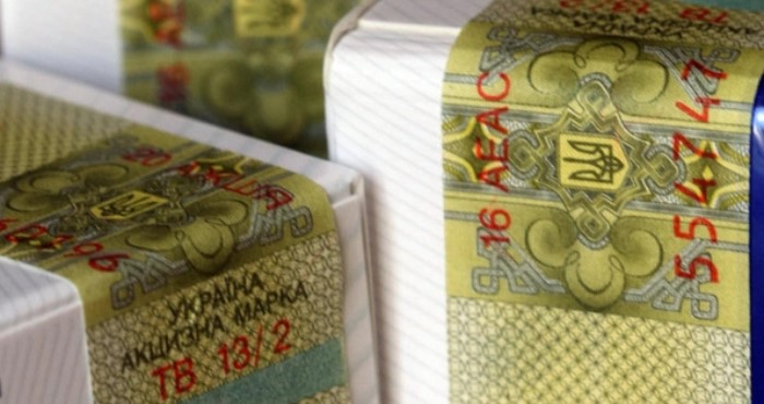 Уряд вніс до Ради законопроект про підвищення акцизів на тютюнові вироби