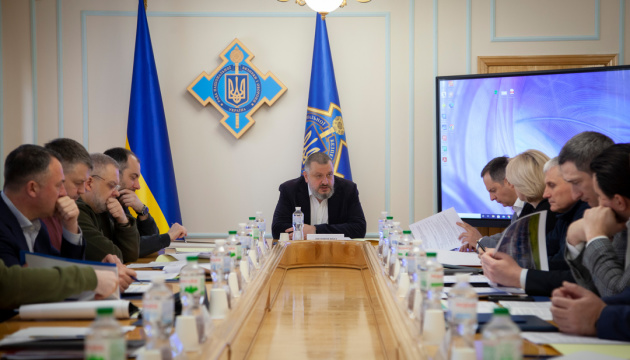 Меры по усилению национальной безопасности в энергетической сфере обсудили на совещании в СНБО