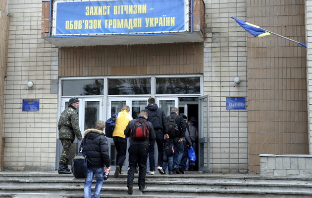 Верховна Рада ухвалила закон про мобілізацію: коли почнуть діяти нові правила