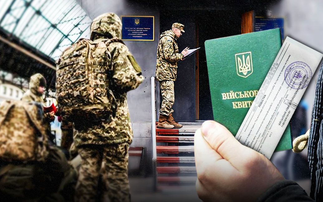 Міноборони опублікувало повний перелік змін до закону про мобілізацію: інфографіка