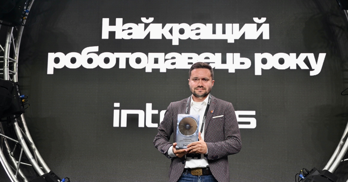 Intellias, Headway і Philip Morris – топ-3 найкращих роботодавців України 2023 за версією Forbes