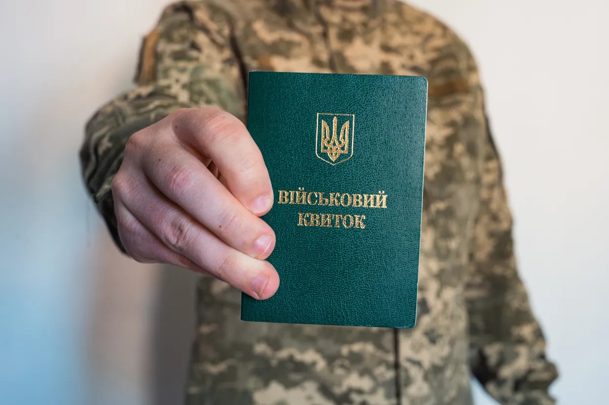 Верховна Рада підняла штрафи за ухилення від мобілізації