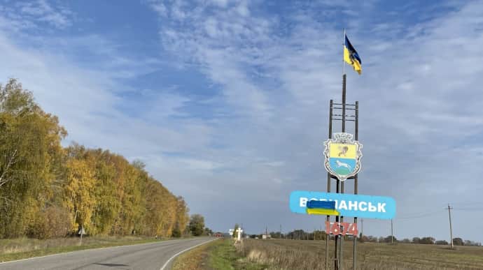 ВСУ сменили позиции в Лукьянцах в Харьковской области для сбережения состава — Генштаб