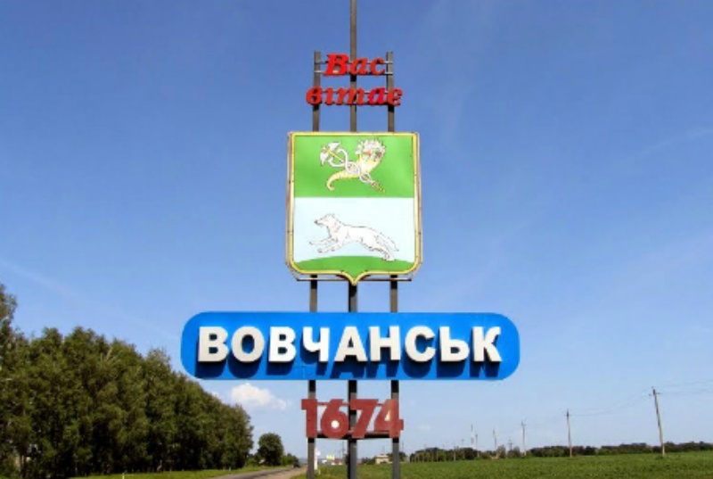 ВСУ контратаковали в Волчанске и отбили несколько кварталов — BILD