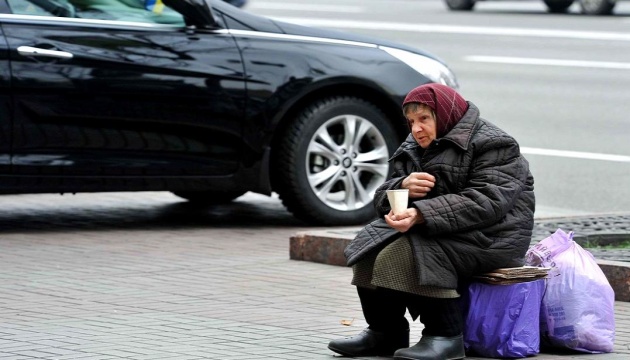 Бедных украинцев стало почти на 2 млн. больше. Каждый пятый потерял работу, – Всемирный банк