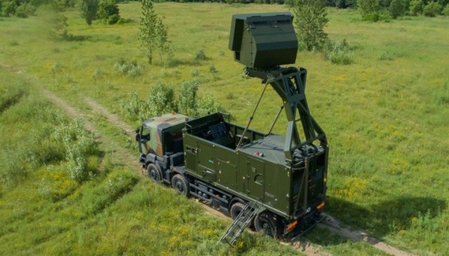 Україна купила у Франції другу систему протиповітряної оборони