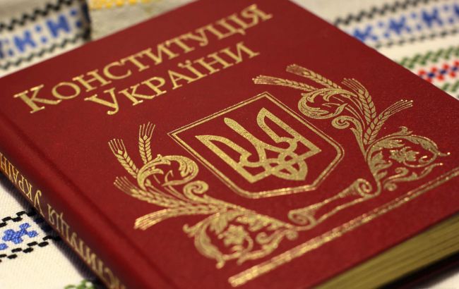 28-й День Конституции. Конституционная ночь и предшественники современного документа: несколько исторических фактов 28-й День Конституции. Конституционная ночь и предшественники современного документа: несколько исторических фактов