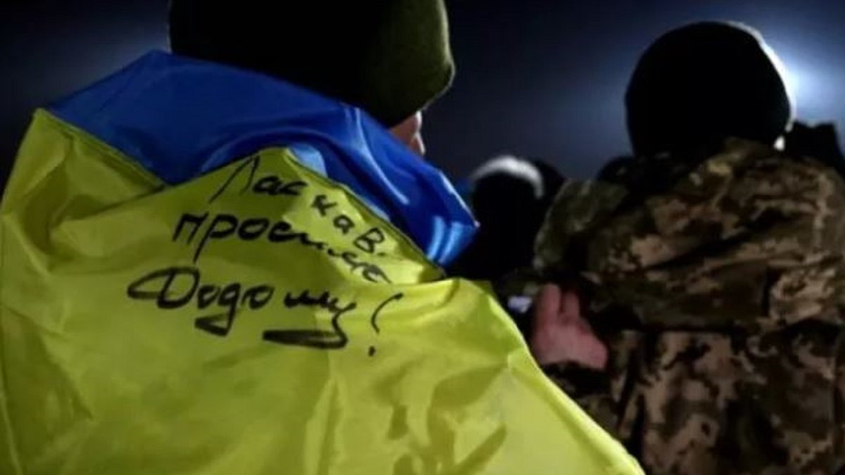 Відкрито перший заклад зі статусом Центру реінтеграції для звільнених з полону військовослужбовців