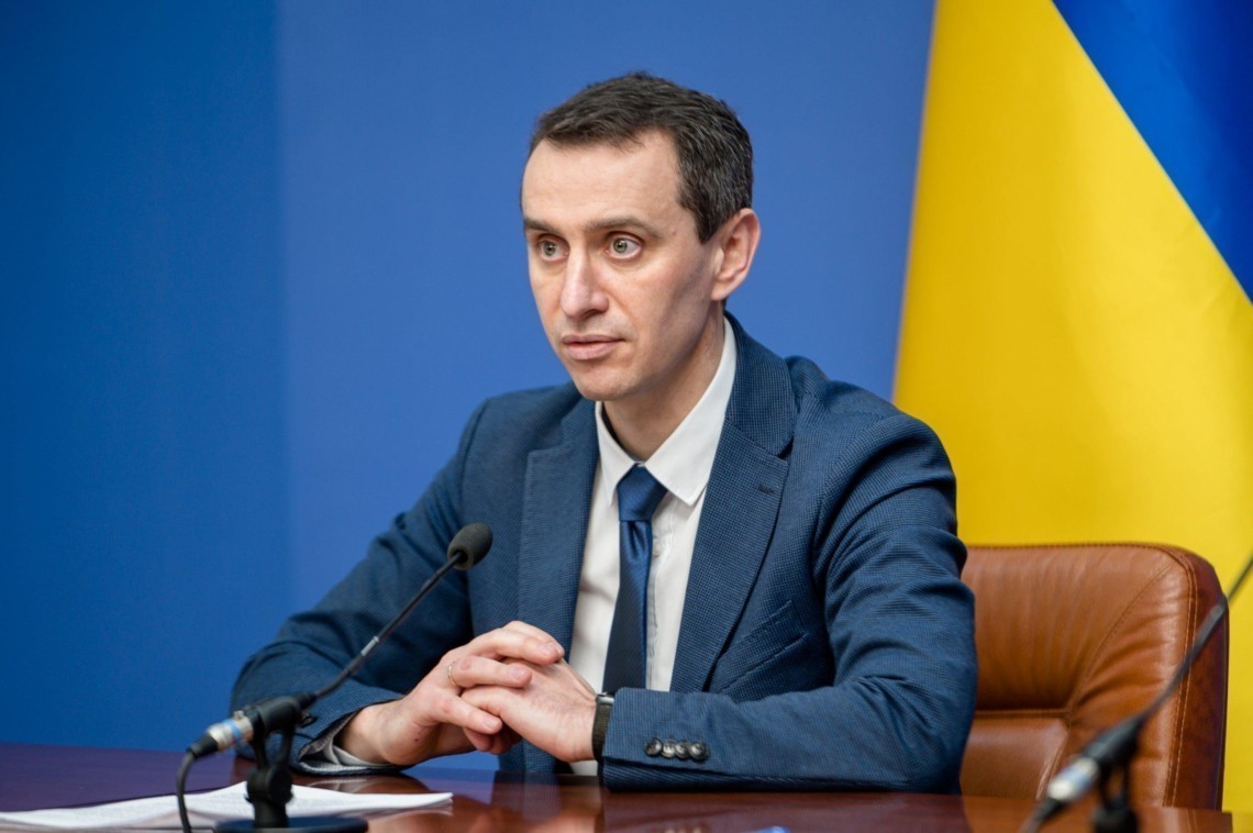 МОЗ через тиск громадськості скасує скандальний тендер на ремонт Охматдиту МОЗ через тиск громадськості скасує скандальний тендер на ремонт Охматдиту