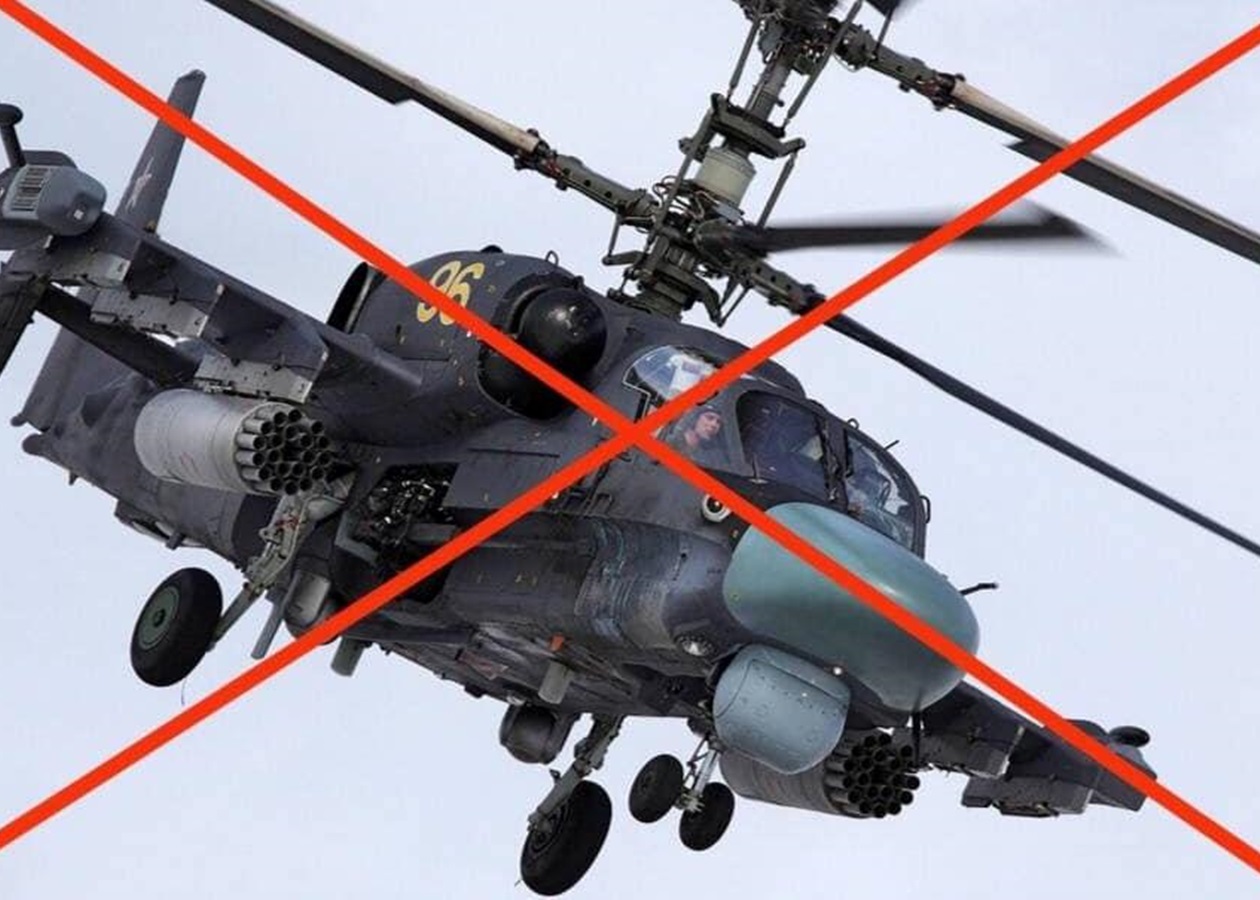 ВСУ уничтожили российский вертолет на границе с Курской областью. Там идут бои