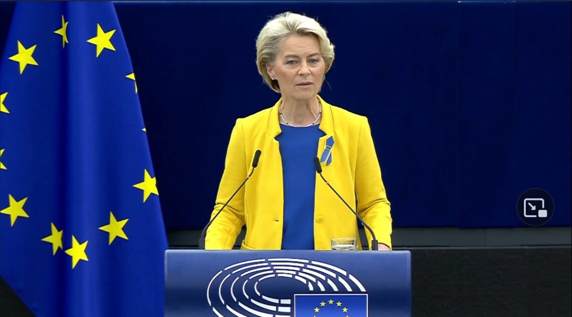 ЄС надав Україні вже 108 млрд євро допомоги – Урсула фон дер Ляєн