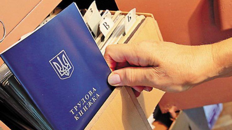 Мінсоцполітики анонсує революційні зміни у пенсійній системі