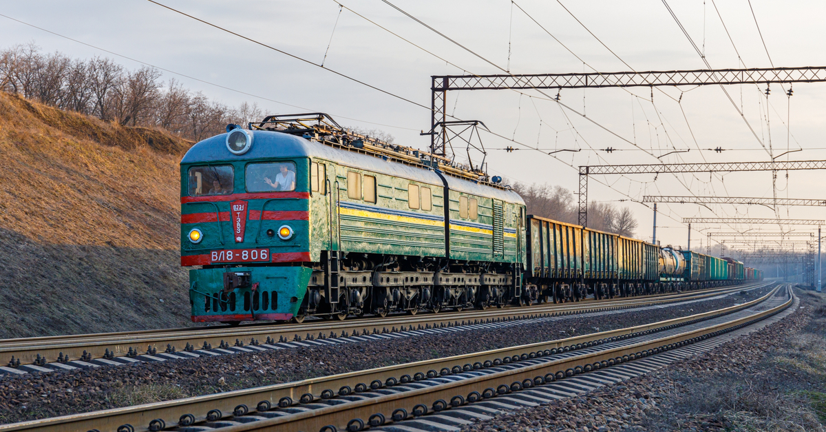 Цифра дня: 2,636 млн т залізної руди перевезла «Укрзалізниця» у липні Цифра дня: 2,636 млн т залізної руди перевезла «Укрзалізниця» у липні