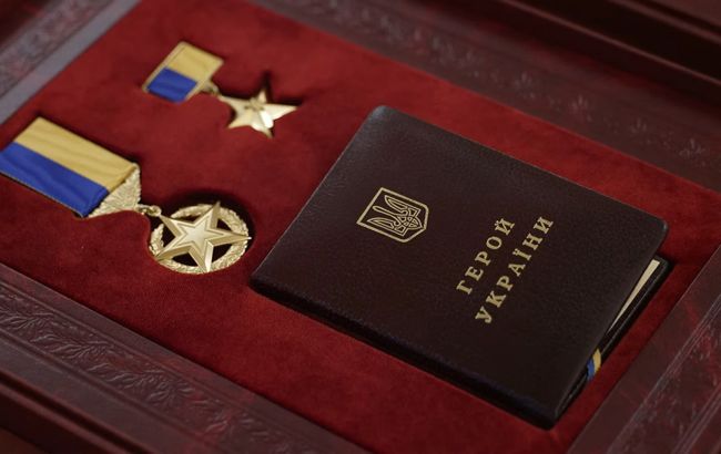 Рада у першому читанні підтримала законопроєкт про позбавлення державних нагород зрадників України