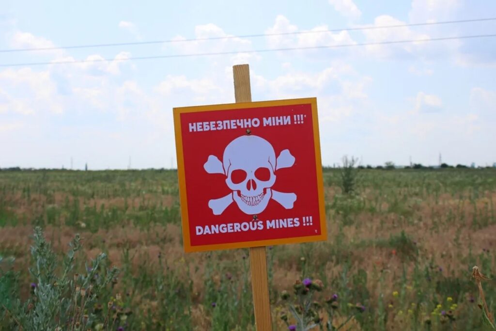 Аграриям увеличили до 100% компенсацию за разминирование земель Аграриям увеличили до 100% компенсацию за разминирование земель