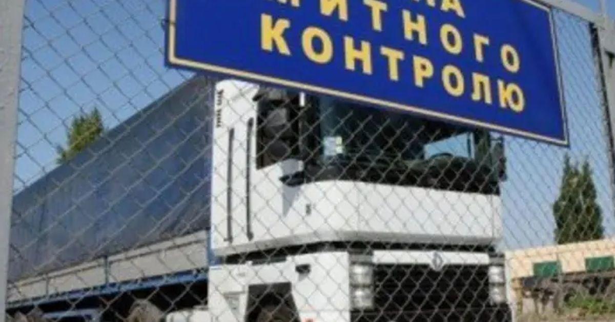 Верховна Рада прийняла в цілому законопроєкт щодо «перезавантаження» митниці Верховна Рада прийняла в цілому законопроєкт щодо «перезавантаження» митниці