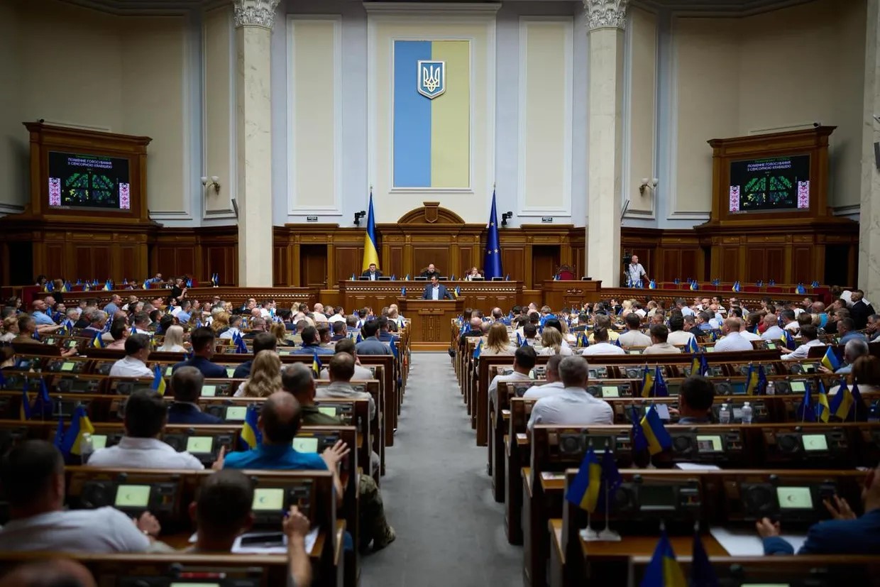 В парламенті підтримали створення нового міністерства
