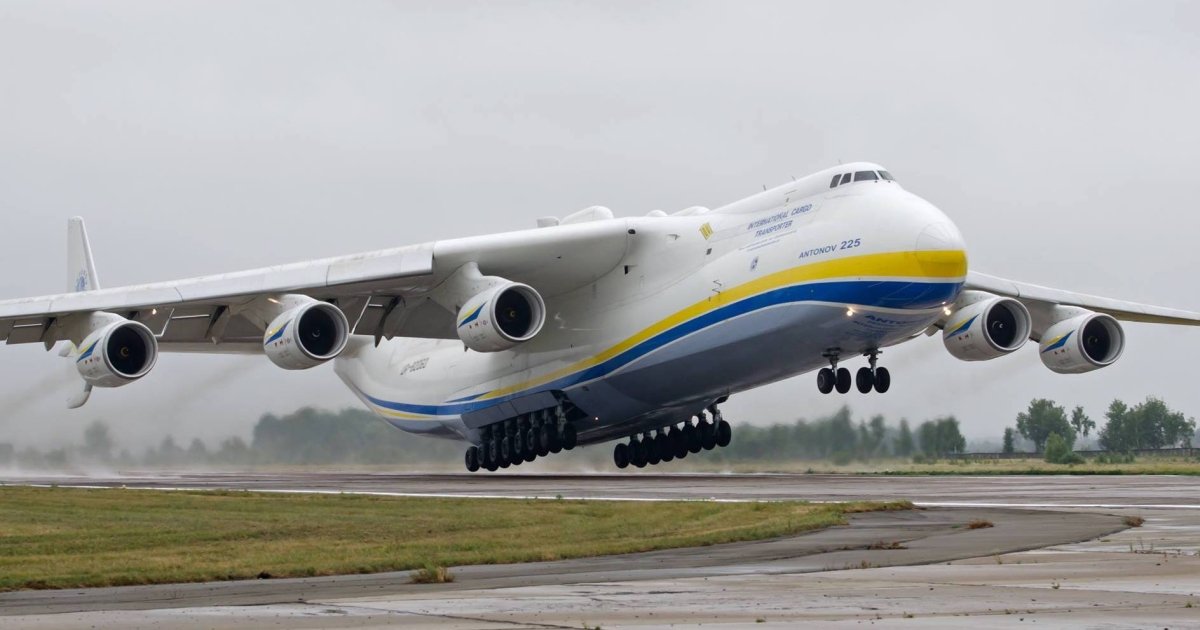 «Антонов» призупинив роботи над новим літаком Ан-225 «Мрія»