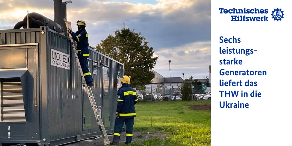 Україна отримає шість великих електрогенераторів від Німеччини