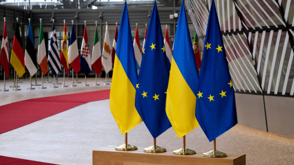 Рада ЄС погодила пакет допомоги для України на €35 млрд із залученням російських активів