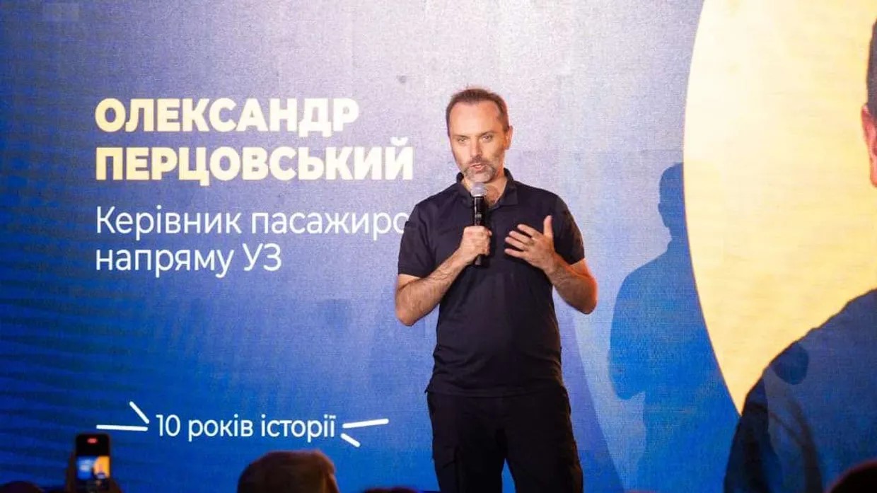 Кабмін змінив голову правління Укрзалізниці
