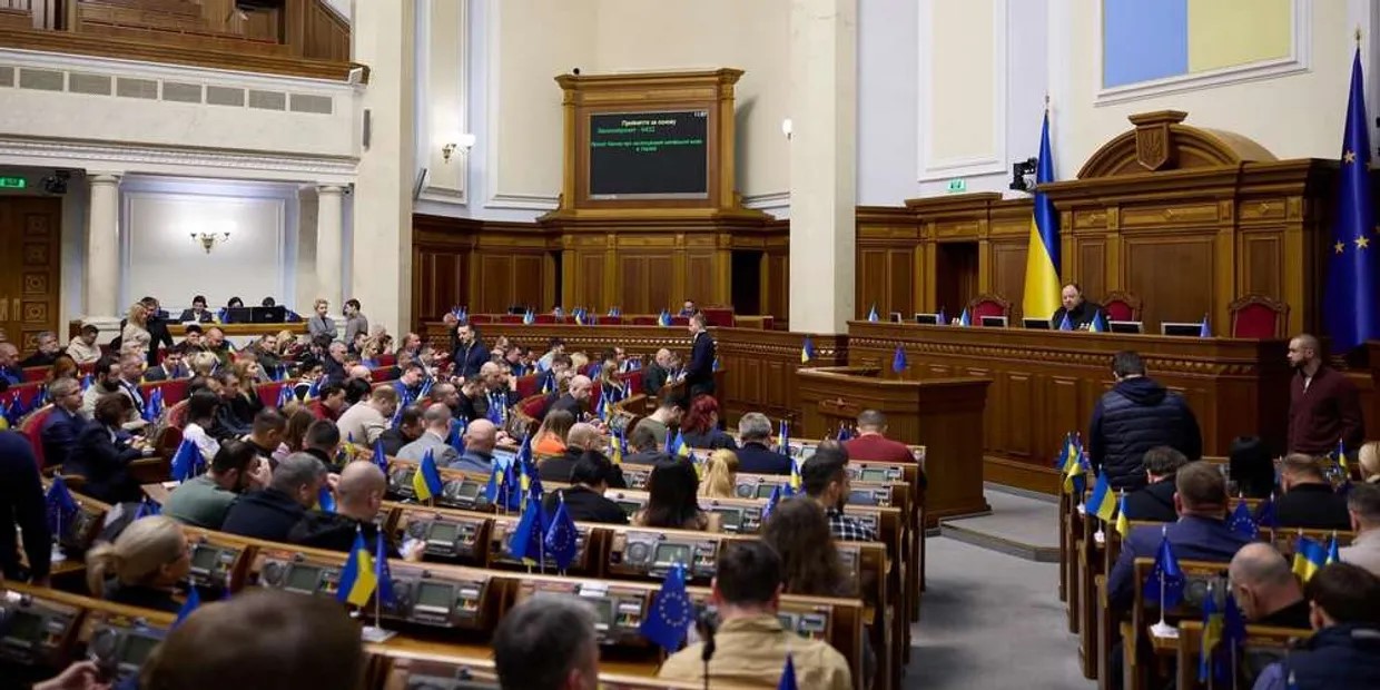 Рада схвалила держбюджет-2025 у першому читанні