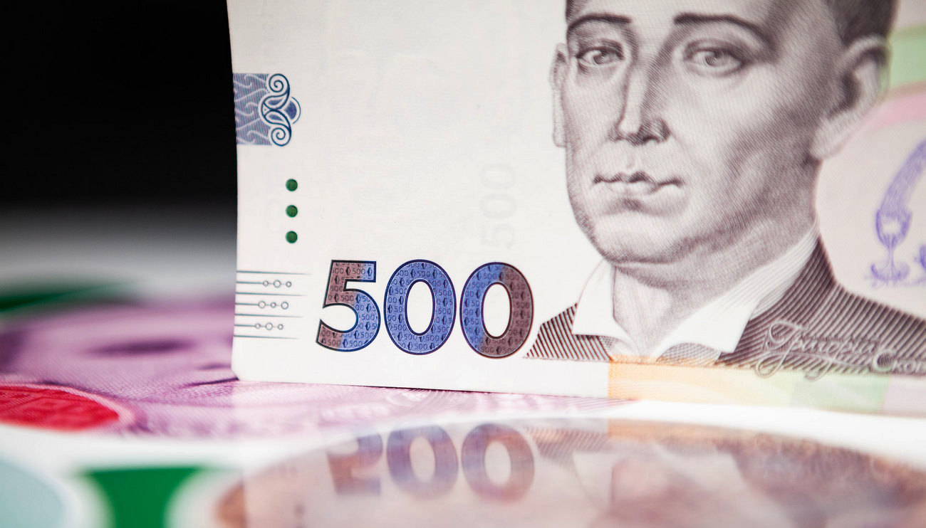До загального фонду держбюджету у жовтні надійшло 128,4 млрд грн До загального фонду держбюджету у жовтні надійшло 128,4 млрд грн
