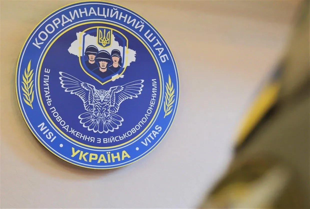 Родичів військовополонених попередили про нову схему виманювання коштів Родичів військовополонених попередили про нову схему виманювання коштів