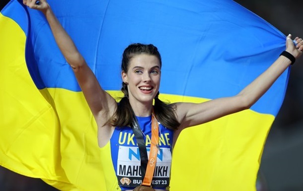 Українку Ярославу Магучіх визнали найкращою легкоатлеткою світу 2024 року Українку Ярославу Магучіх визнали найкращою легкоатлеткою світу 2024 року