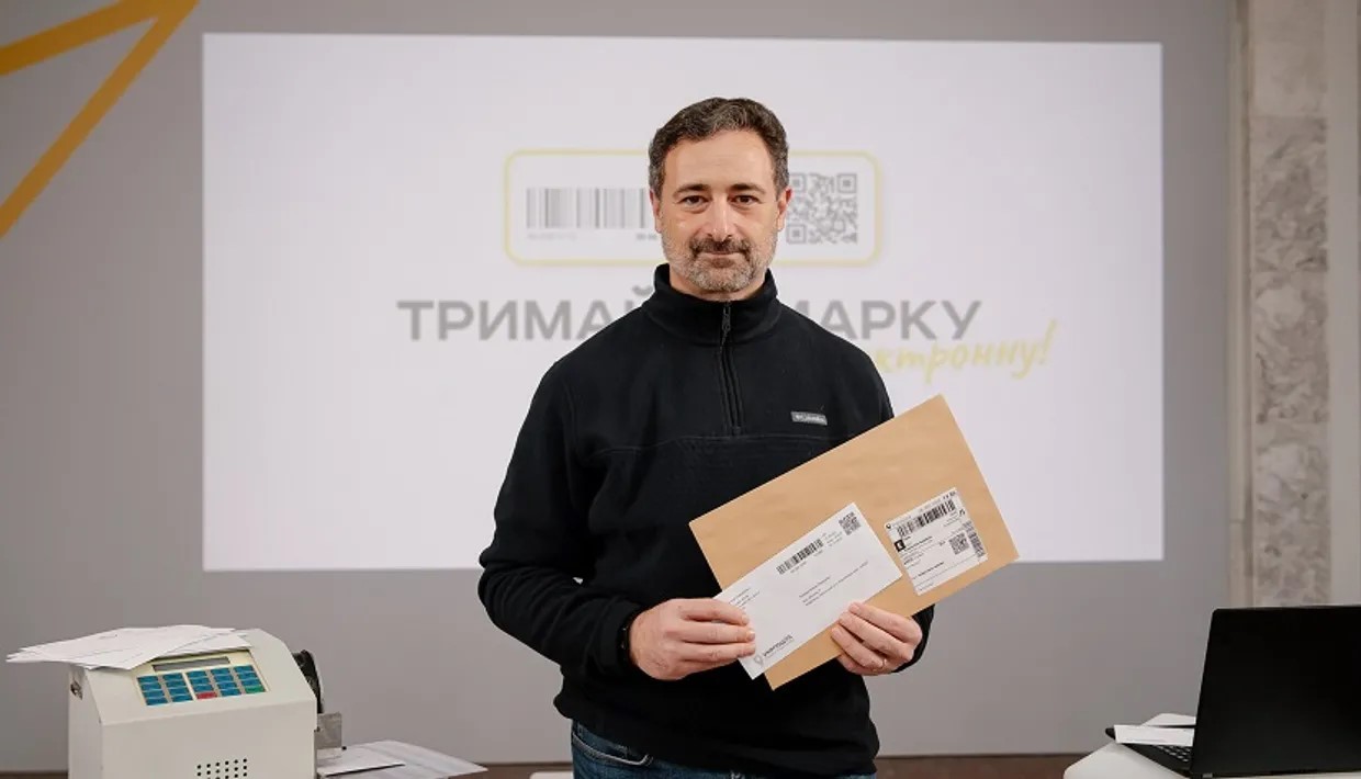 Кабмін призначив гендиректора Укрпошти на посаду уповноваженого з реформування митниці