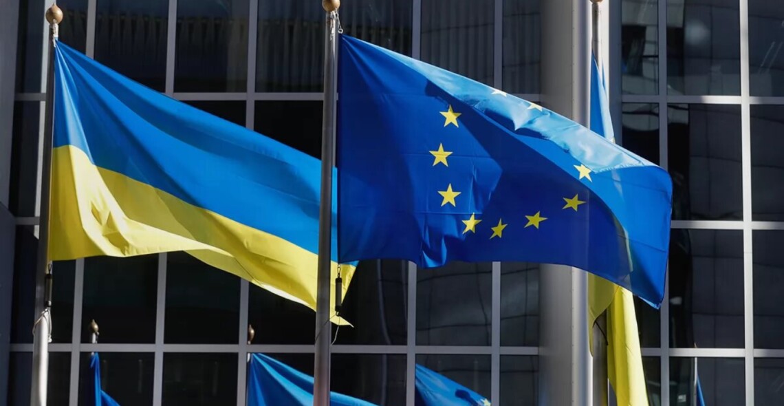Рада ЄС схвалила виплату Україні понад 4 мільярдів євро в межах Ukraine Facility