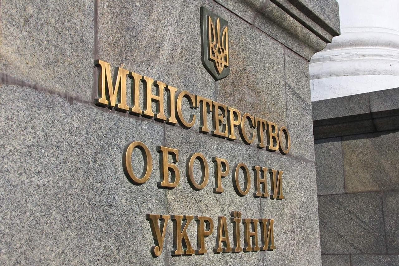 Міноборони перенесло голосування за членів Громадської антикорупційної ради