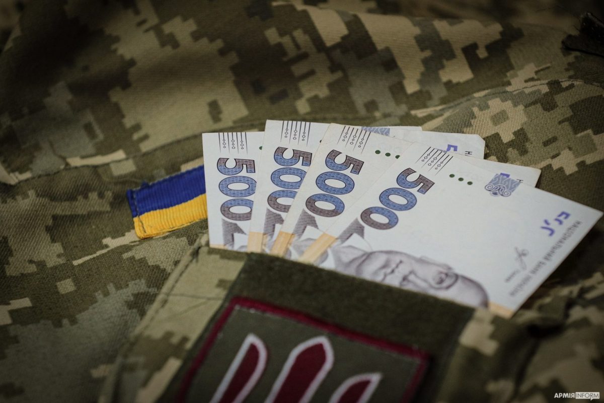 Українці почнуть отримувати військові пенсії: навіть ті, хто не служив