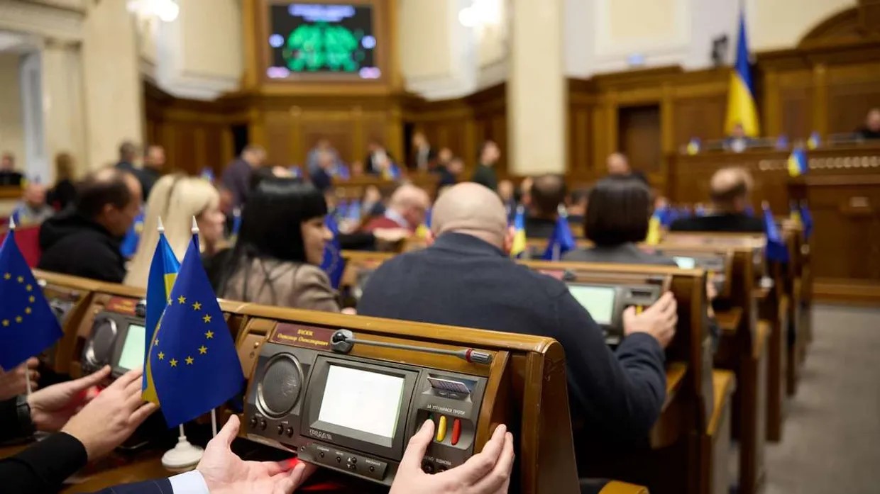 Придбати орендоване державне та комунальне майно відтепер можна тільки на аукціоні — прийнято закон