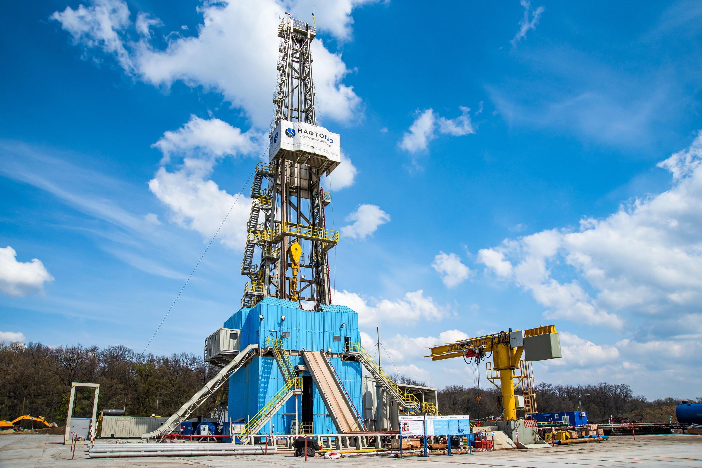 «Укргазвидобування» збільшило видобуток газу та пробурило рекордну кількість метрів
