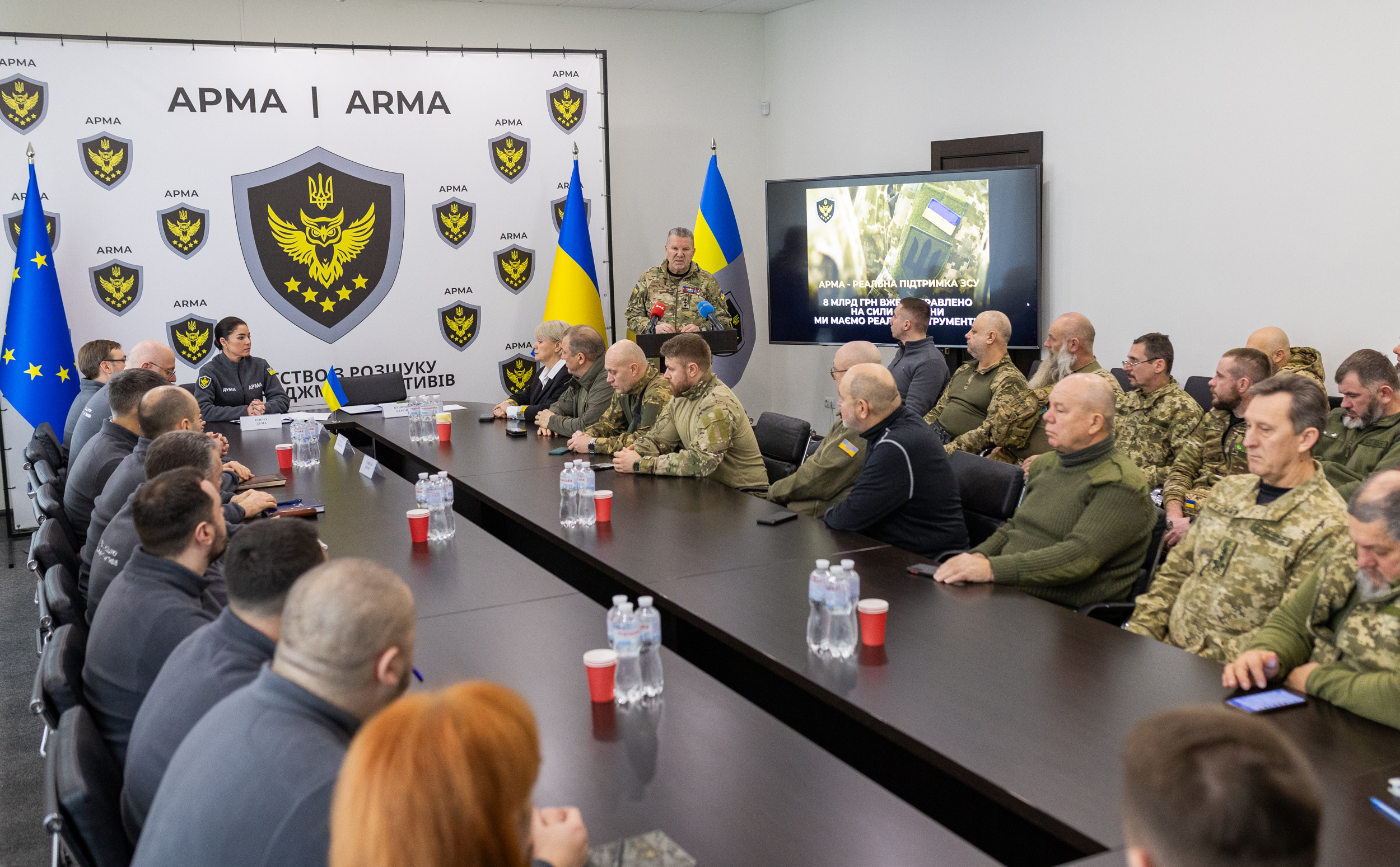 АРМА скерує арештовані активи на реабілітацію українських військових