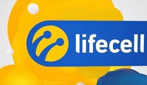 Мобільний оператор lifecell анонсував підвищення тарифів у лютому