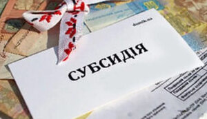С 29 января заработает субсидия на аренду жилья для переселенцев. Как получить выплаты