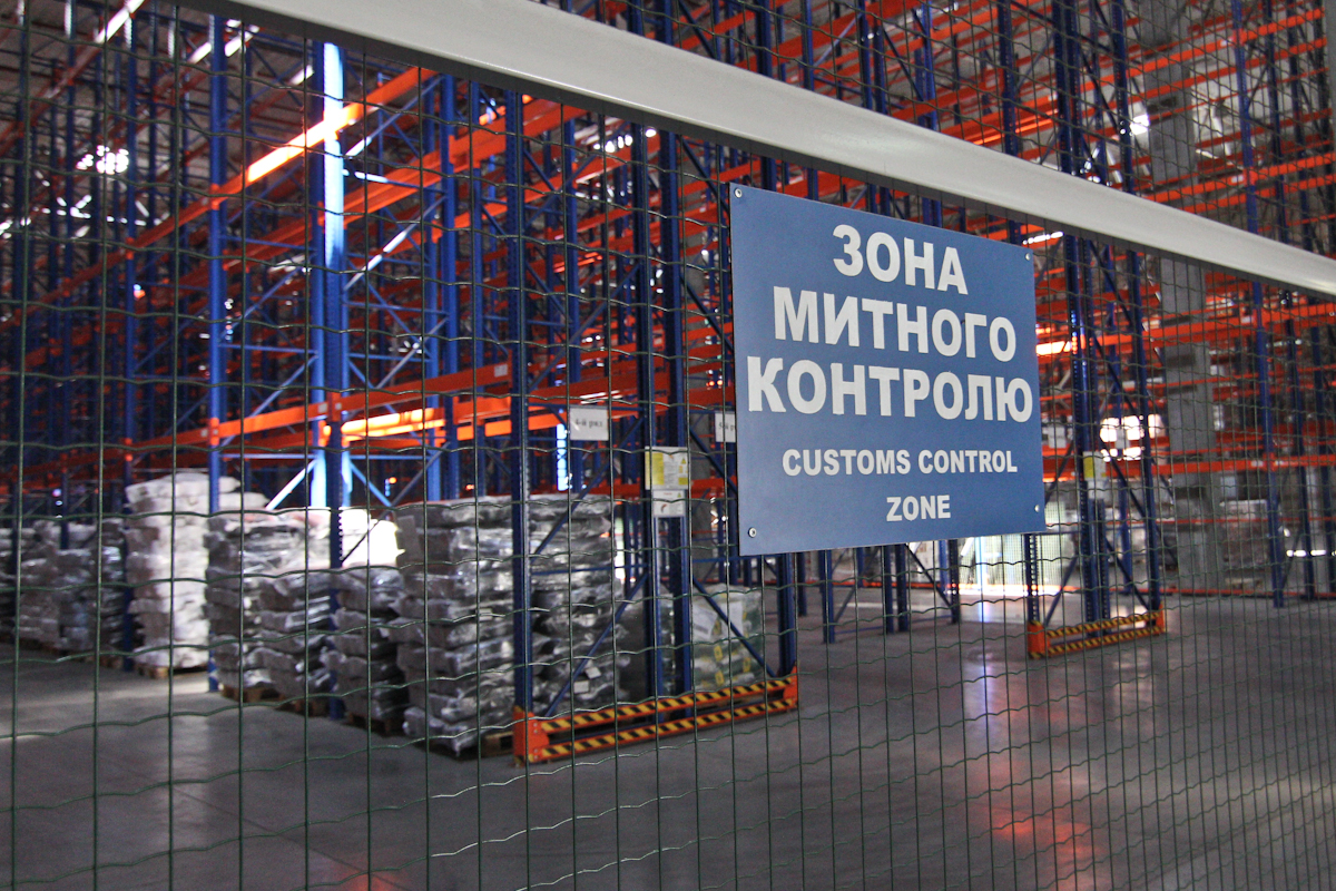 Держмитниця передала Силам оборони конфіскату на 651 млн грн. У переліку – літак, авто, цигарки…
