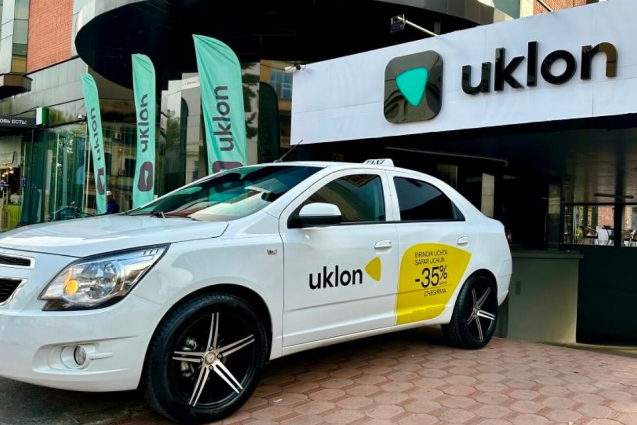 «Киевстар» собирается купить Uklon