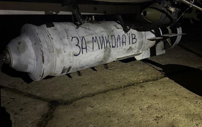 Унікальна розробка. В Силах оборони підтвердили використання дронів з ФАБ-250