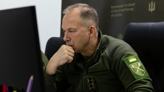 Начался переход ВСУ на корпусную структуру — Сырский Начался переход ВСУ на корпусную структуру — Сырский