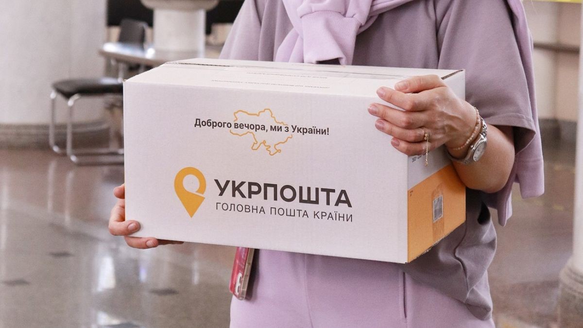 «Укрпочта» полностью отказалась от ручной сортировки посылок