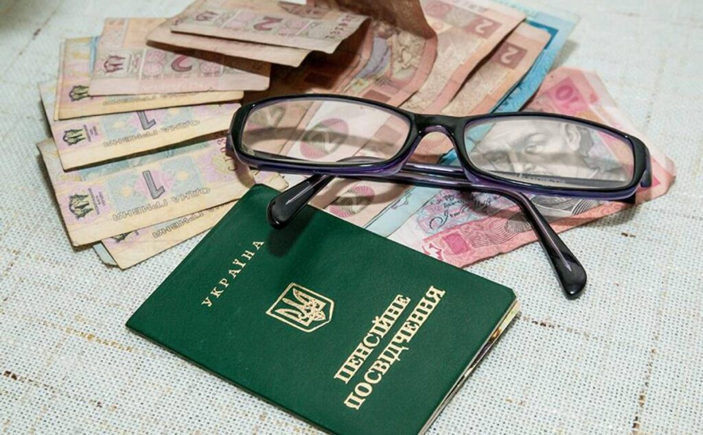ПФУ затвердив показник для індексації пенсій. Що відомо