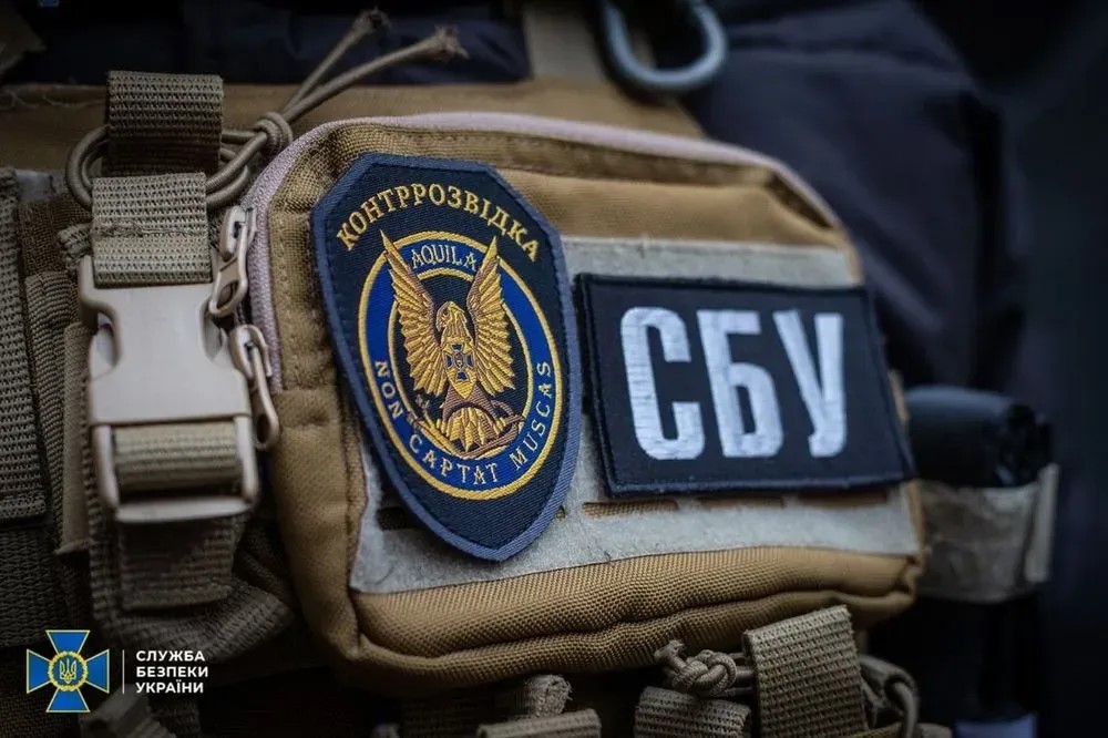 Служба безопасности Украины празднует 33-ю годовщину со дня создания