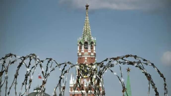 У Кремлі бояться підступу під час переговорів із Трампом — Bloomberg