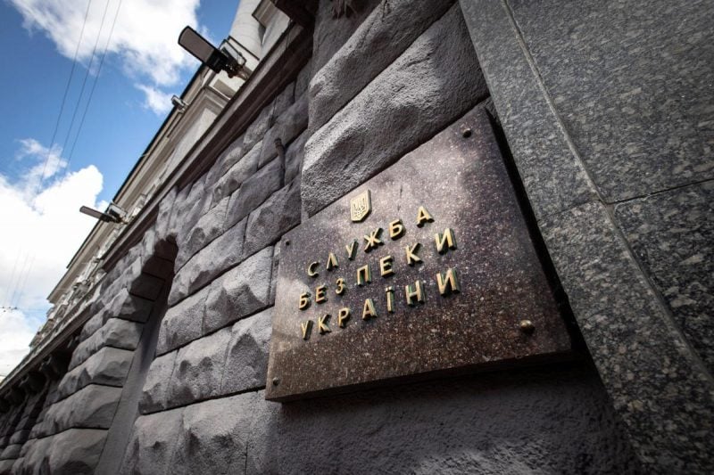 СБУ попереджає про активізацію інформаційних диверсій РФ. У Кремлі задіяли весь потенціал ботоферм, щоб розхитати ситуацію в Україні