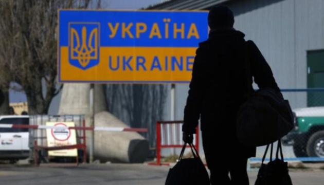Населення на підконтрольній Україні території знизилось до 31,5 млн осіб – Інститут демографії 